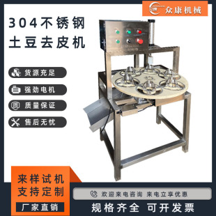���P䓹����_��C�����ְ�C���}���S���Ԅӻ��ְ�C�����_�͙C