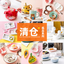 ���؃r��}˦�u����ͯ�����ָ�P���մɲ;߸��ֵ�ɐ���ͱ���