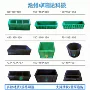 工程抗压塑料混凝土试模