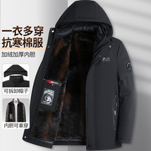 ��ʿ������Óжñ���L�ů�����������e�Bñ�ӽq�Ӻ��޷�������