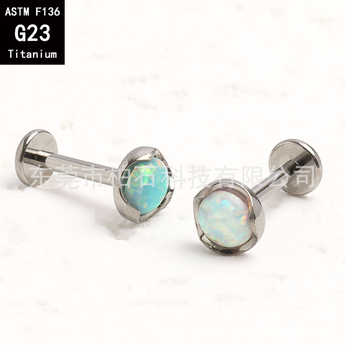 G23 Titanium Flat Back Opal Earrings - F136 Titanium Alloy Externally Threaded Lip Labret, Tongue, Navel Piercing Jewelry detail image 9
