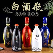 һ���ƿ���ɢ�b��ƿ500ml���ܷ��w�׾�ƿ��ƿ������ƿ���l�F؛