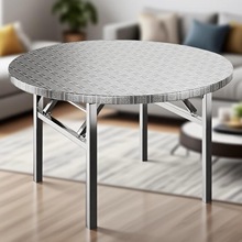 304P䓈AۯBˮϯ[óAβ