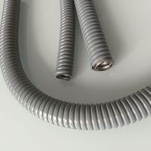 配电箱穿线保护软管金属包塑灰色PVC金属波纹管1寸现货