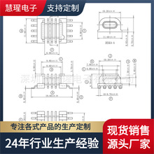 EPC13 EPC14ĲNƬǼʽ5+5ᘸl׃Դž19.6mm