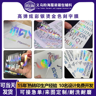 �x�����Sֱ���Ų��y�C��TPU�C�˟��Dӡ�C��С������ӆ