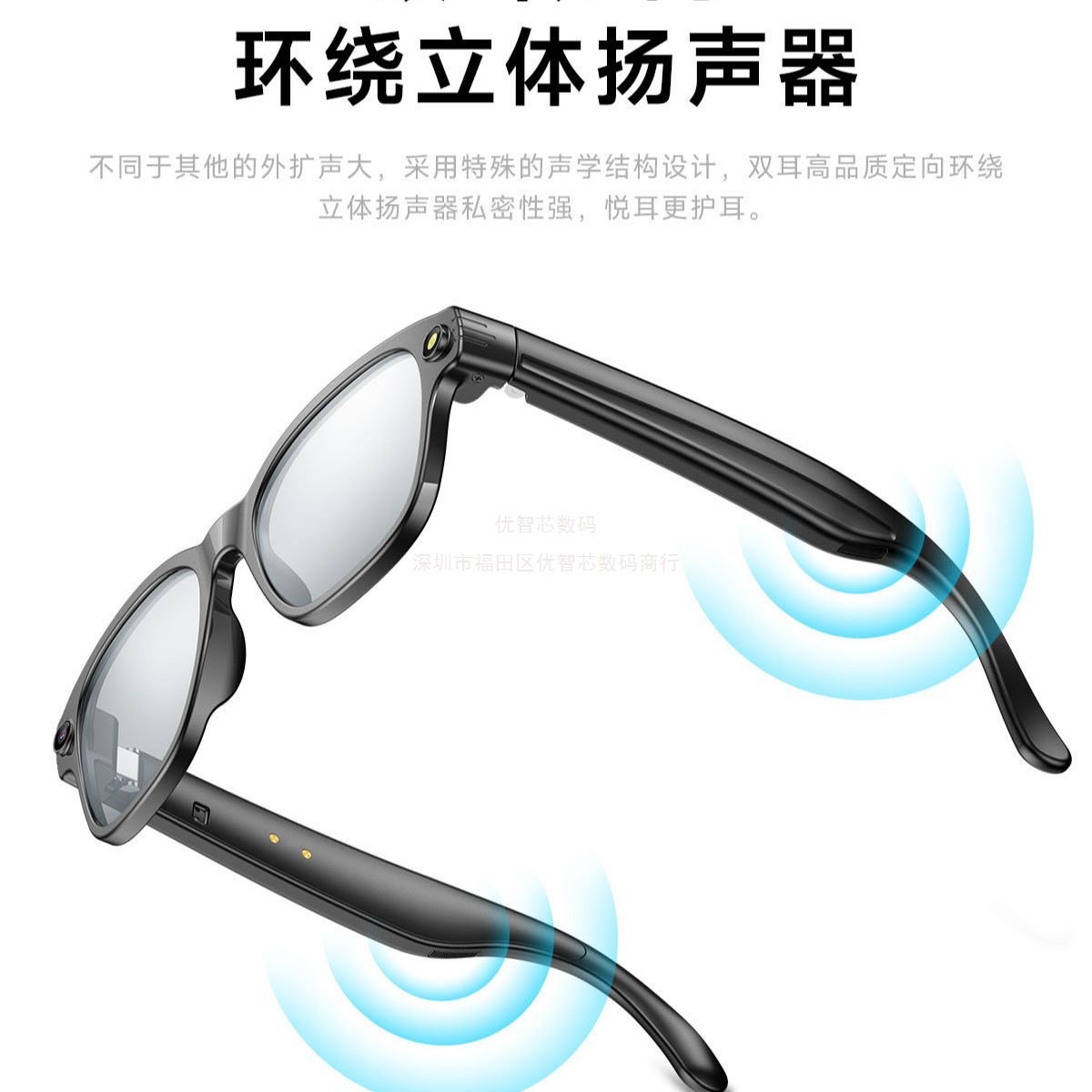 Nuevas gafas de cámara inteligentes transfronterizas L801 8 megapíxeles traducción AI para tomar fotos y grabar video gafas de llamada Bluetooth