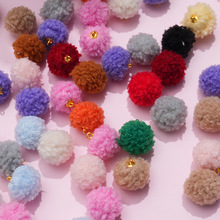 日韩风20MM羊羔毛毛球吊坠 泰迪卷毛吊球 diy手机链车载挂件配件