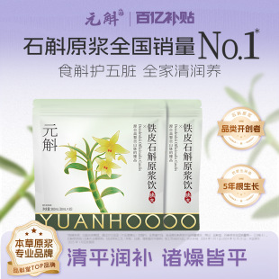 ���ك|�N���FƤʯ��ԭ�{�Һ�Y���깝�ͶY�Y�ǻ�ɽ����