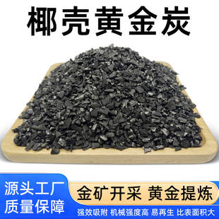 6-12Ŀ�S������Ҭ���w������̿�F���������߻����d�w����̿���l
