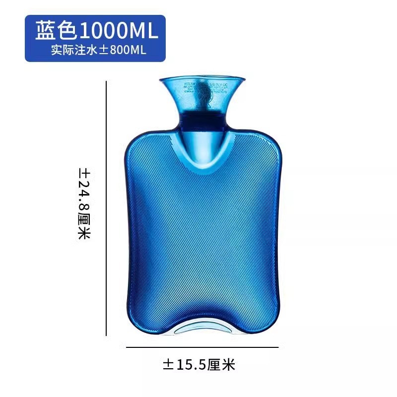 湯たんぽに水を入れて、防爆透明の大きいサイズを厚くします。|undefined