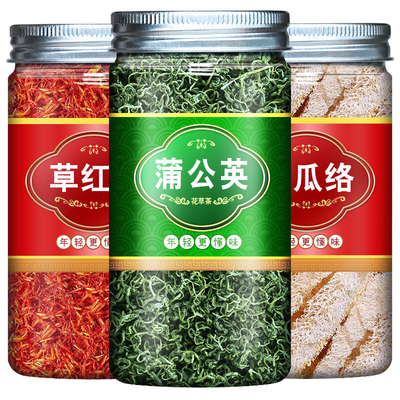 タンポポ茶長白山正品新茶散結節婆婆丁乾品特非級野生浦公英茶葉|undefined