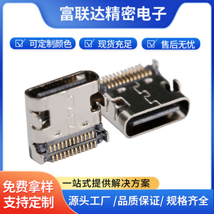 ����3.1Type-Cĸ�� 24P�p���N�ߌ��~���P�304�⚤ USB�B��������