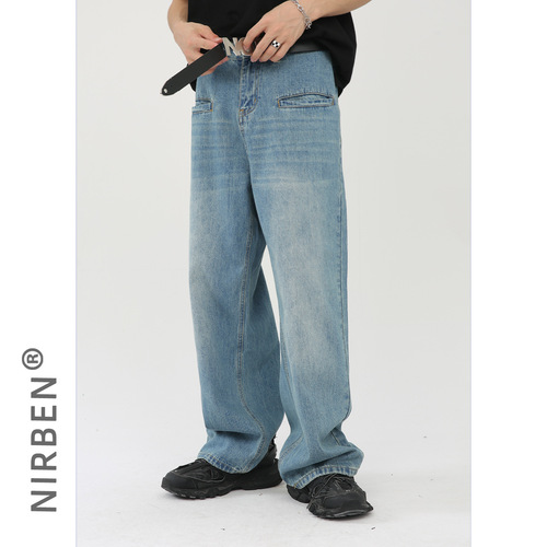 nirben牛仔|  复古插袋设计直筒牛仔裤韩版宽松大阔腿裤拖地长裤