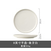 Ceramic dinner plate Round pizza plate Breakfast salad plate