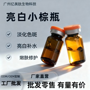 С��ƿɫ�ߵ��������aˮ�o�������̝������������oɫ���{�~����