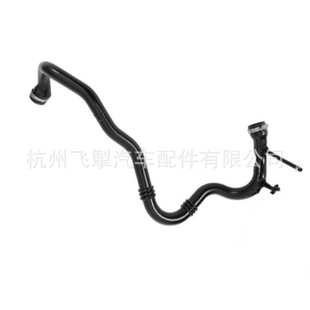 Intake Pipe Dacia Logan Sandero 1.5 8200889766 8200598010