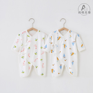�����������´��＾���ޟo�Ǵ�׹��³��������B�w�·��냺���з�