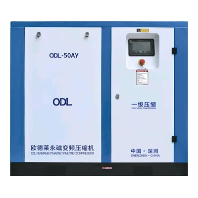 7.5kw air compressor manufacturers wholesale: Hava kompressorları