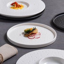 高级黑白简约陶瓷餐盘摆盘酒店西餐牛排意面甜品圆边盘汤盘草帽盘