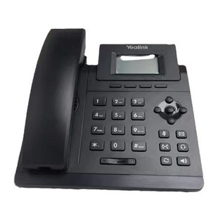 Yilian T30 IP telephone network telephone orientation group telephone office Company Telephone