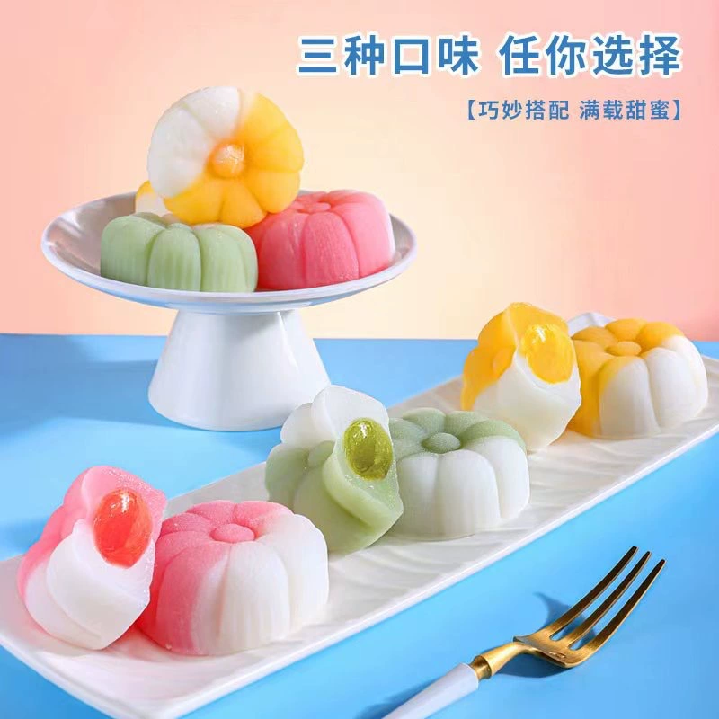 Взрывной полигон Courier mooncake, белый десерт, перекус, многофруктовый Mooncake, подарок на фестиваль середины осени