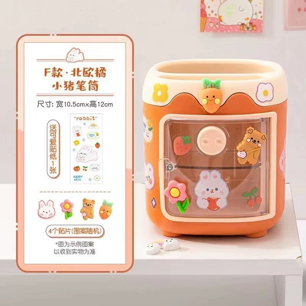 Pig pen holder orange ([4 patch+running rabbit stickers]
