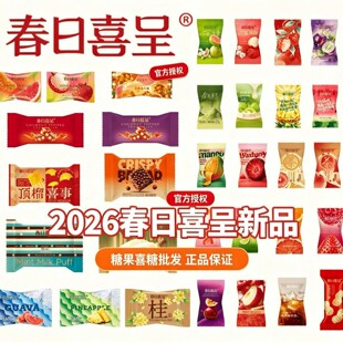 ����ϲ����Ʒ2026����ǹ��Y����ֶY���l���e��ʳϲ��ϲ䁲ɘ�
