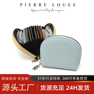 �羳���l�L�ٿ���Ů�࿨λ���X��С�ɱ�y�C���ռ{��PUƤ��朿��A