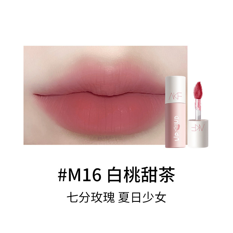 AKF唇泥唇釉哑光雾面丝绒口红显白唇彩平价学生款小众品牌女夏天|undefined