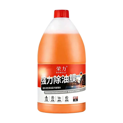 Car Oil Film Remover Glass: Glass agent