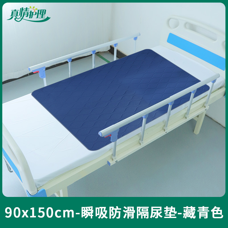 Almohadilla para pañales lavable para ancianos Almohadilla para pañales lavable para adultos Almohadilla para pañales Sábanas impermeables para ancianos Almohadilla para pañales lavable para ancianos