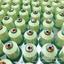 150D�z�⾀�ߏ��� Ƥ���������Ƥ���z��p�x ��]�ߏ��������S��