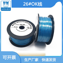 OK�� �·���w��PCB������Ӿ������B�Ӿ�30#̖30AWG������о�~��