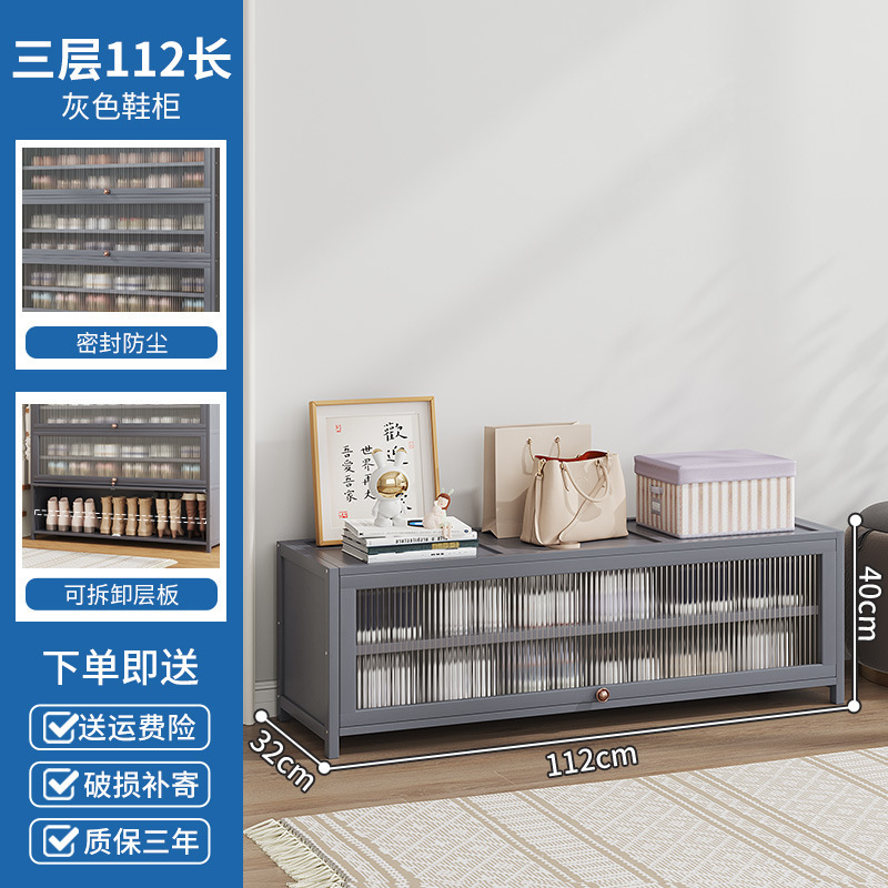 鞋柜家用门口室外多层简易入户收纳楠竹小鞋架子新款2025楼道|undefined