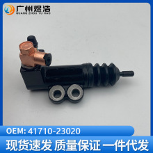 41710-23800�m��춬F����{�����ż�����������K4K5�x�����ֱ�