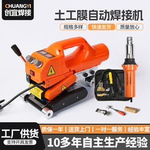 ���@����Ĥ���әC������ˮ��HDPE���BĤ���ۺ����Ԅ������C���ۙC