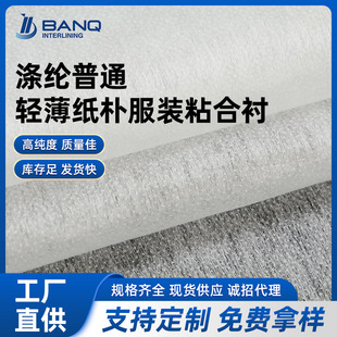 100%��]��ͨ�p�����ӷ��bճ���r �o�����b�o���r��ճ���r�S����