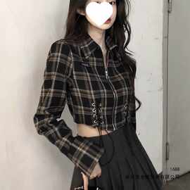 法式复古格子衬衫女长袖2026秋季设计感小众别致拉链短款露脐上衣
