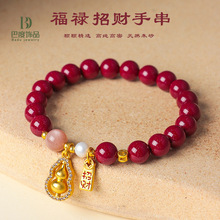 ����ʽ��Ȼ��ɰ�ִ�����J��ؔ�{����ˮ�����Ͻ���ɰ�ִ�������l