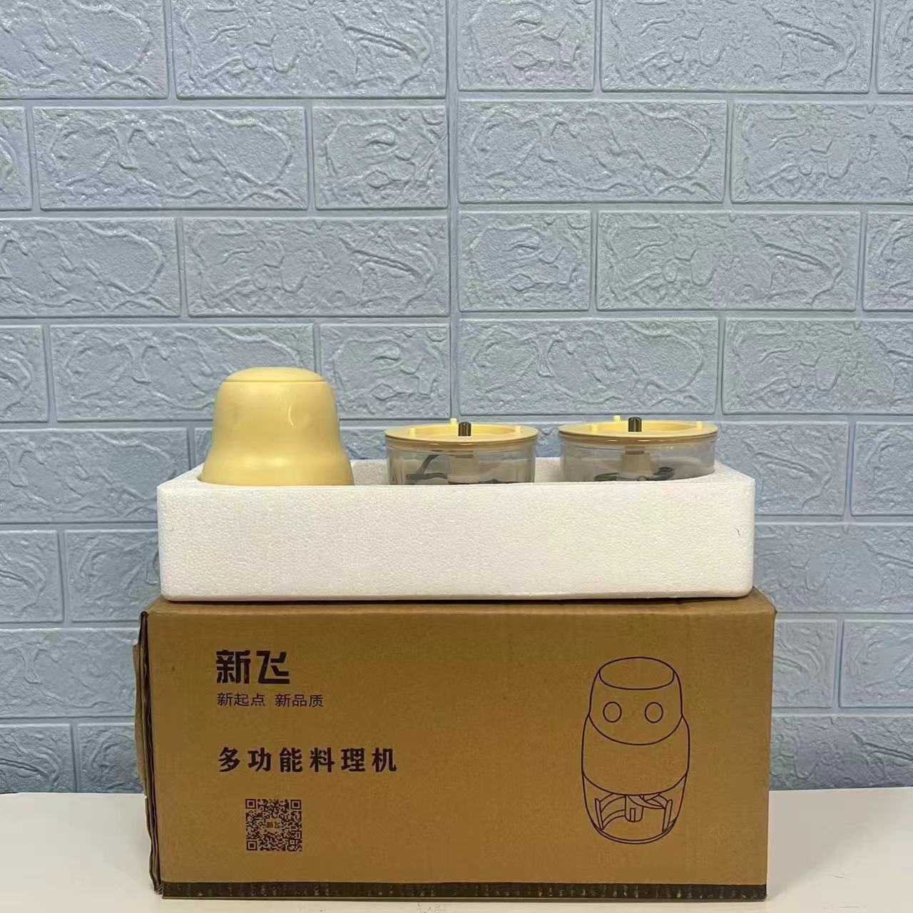 Baby Food Supplement Machine Household Electric Mini Food Processor Rice Paste Vegetable Multi-Function Mixer Meat Grinder