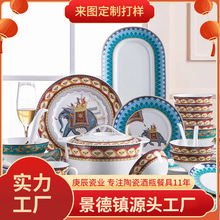 �WΨ����悐��R�˹Ǵɲ;����b�Wʽ������b���Ä����¿�P�����