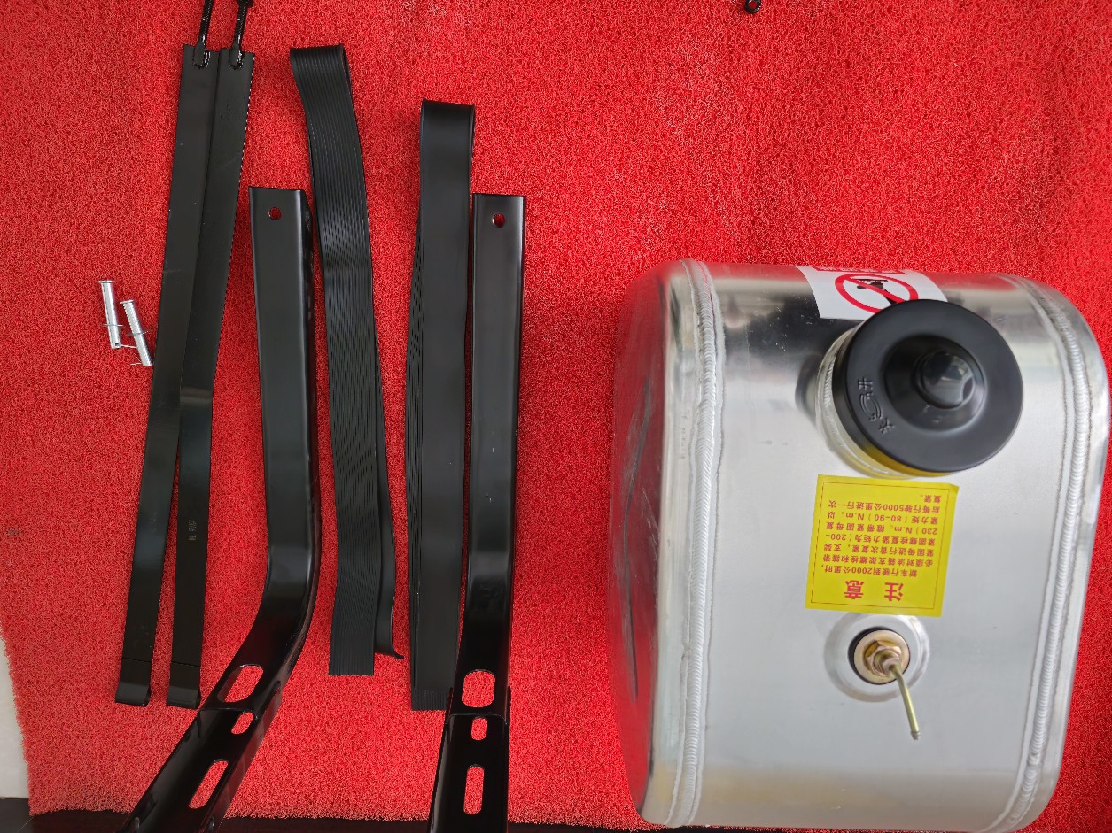 Professional Production and Wholesale Export Fuel Tank Aluminum Alloy Fuel Tank 32 Length 50 Width 42 Height 60L