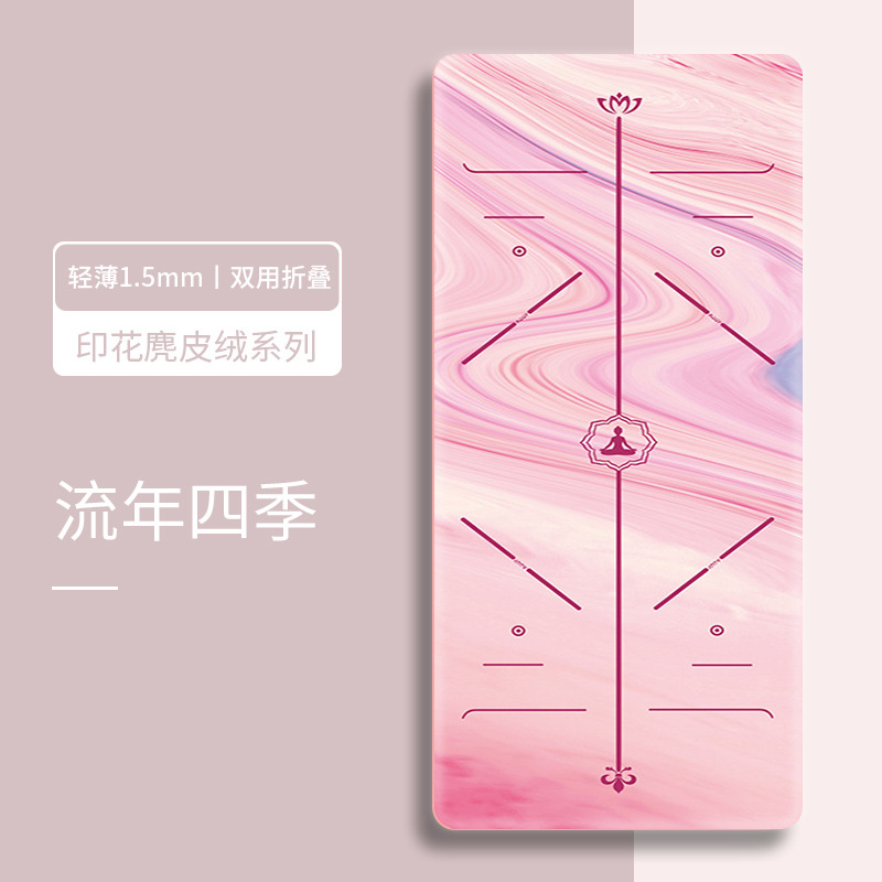 일년의 사계절【핸드백 보내기】