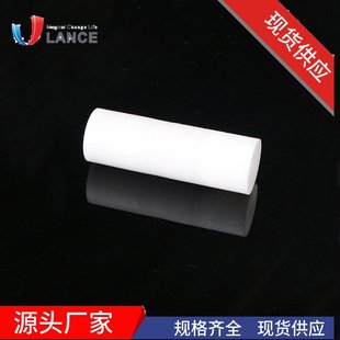 ���ķ���ϩ�Ű� �ط����Ű��͏�PTFE���g �F�����Ű�������F���l