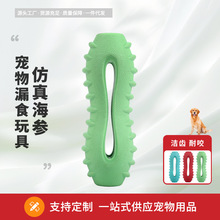 �羳������Ʒ©ʳ���С����ҧ����ĥ�����˿�ҧ������R�d��Ʒ