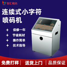 �t���yԇ����a�C�A����ī���a�CС���Ԅ��늳��ИIС�ַ����a�C