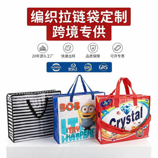 �羳����������logoչ����ӶYƷ��ُ�����ӡ��Ĥ�������������