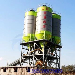定制大型立式混凝土搅拌站HZS240建筑机械设备工程型混凝土搅拌站
