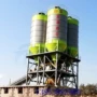 建筑定制大型立式搅拌站